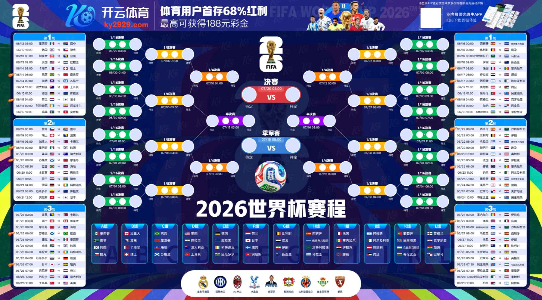 bsport|bsport体育|bsport官方网站