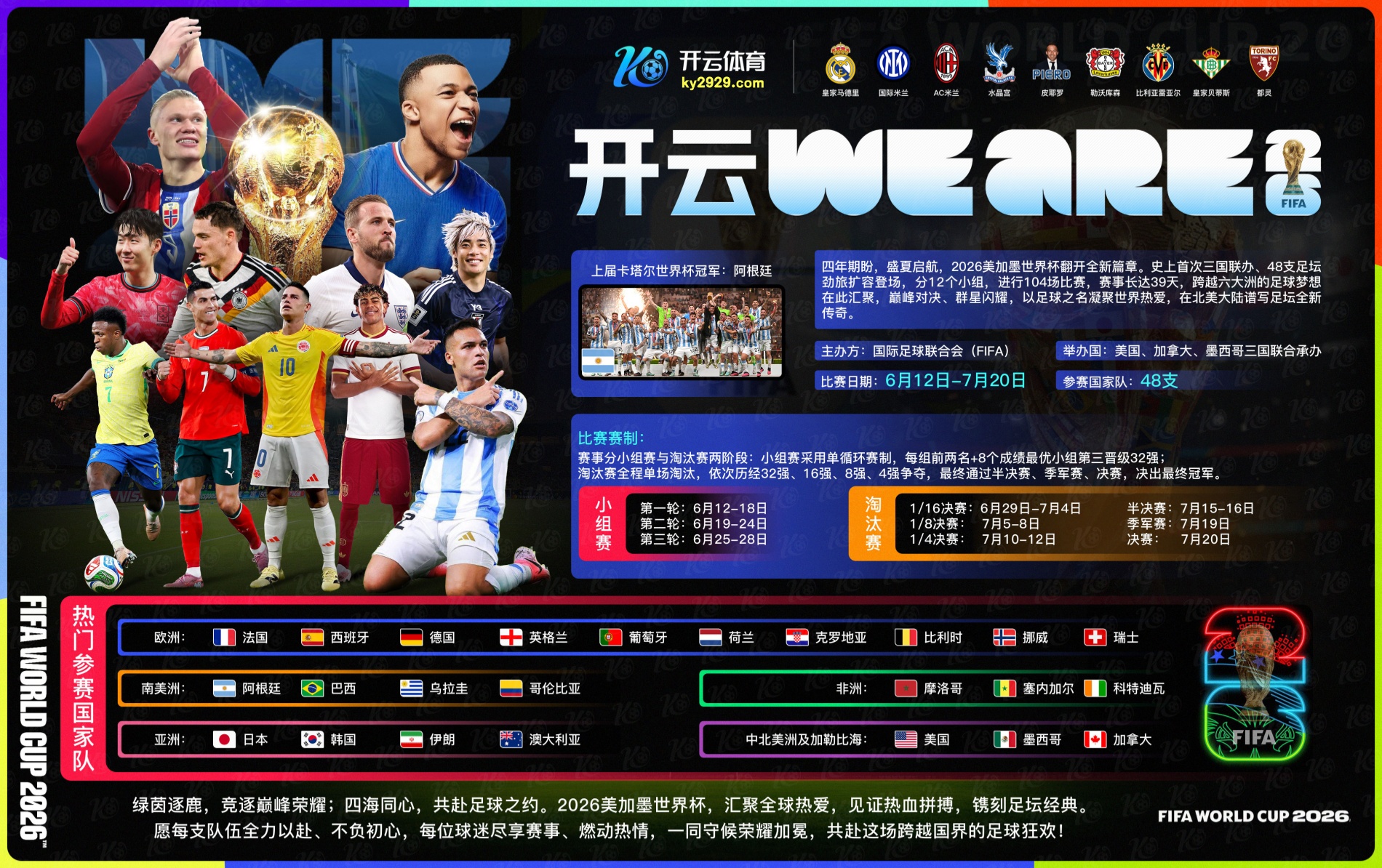 bsport|bsport体育|bsport官方网站