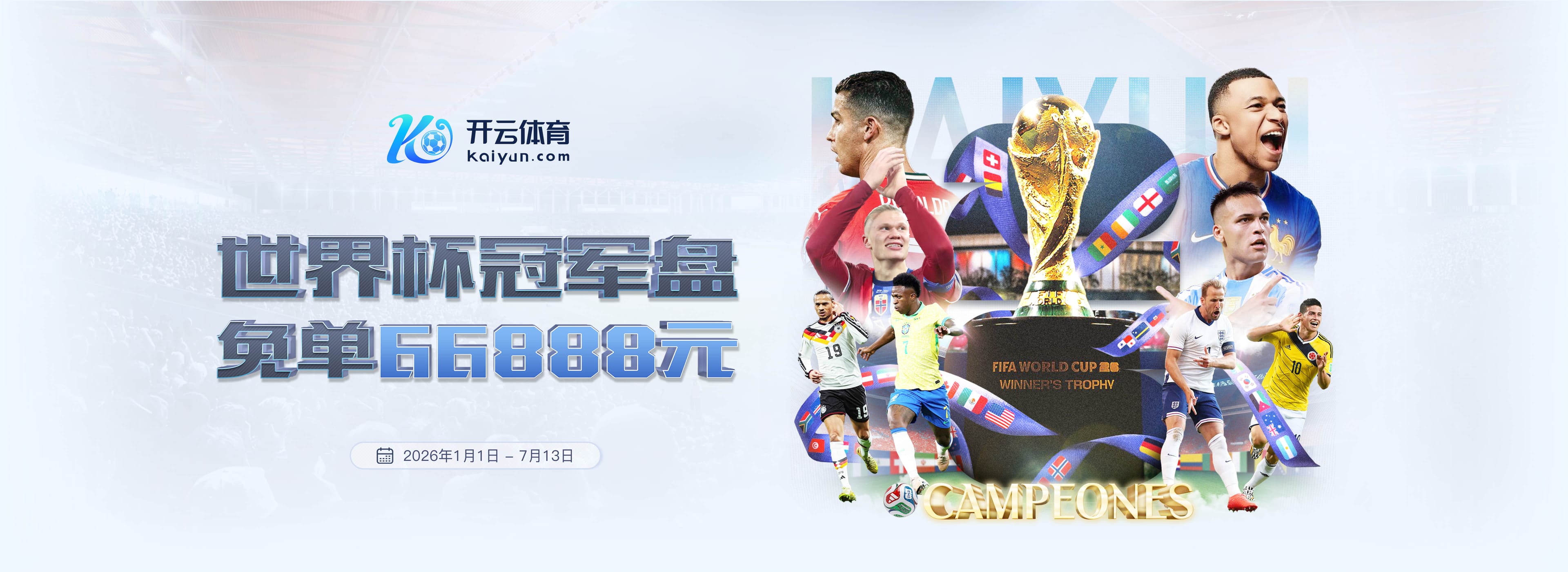 bsport|bsport体育|bsport官方网站