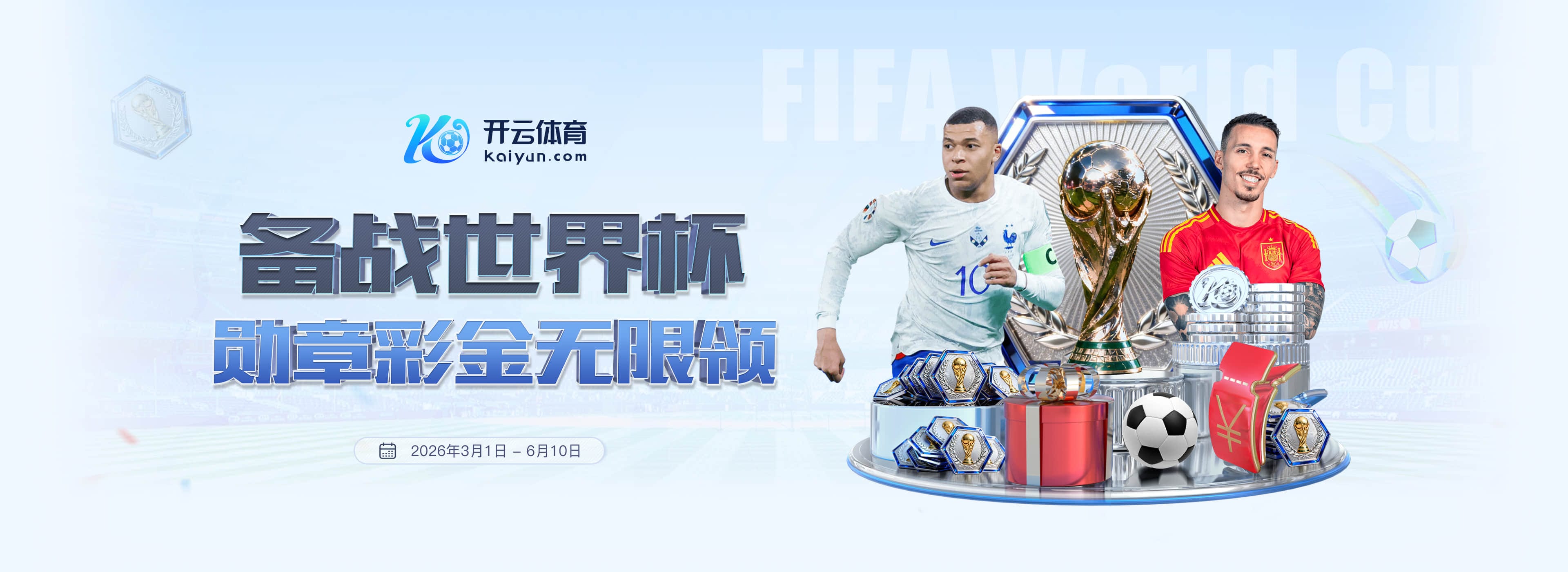 bsport|bsport体育|bsport官方网站
