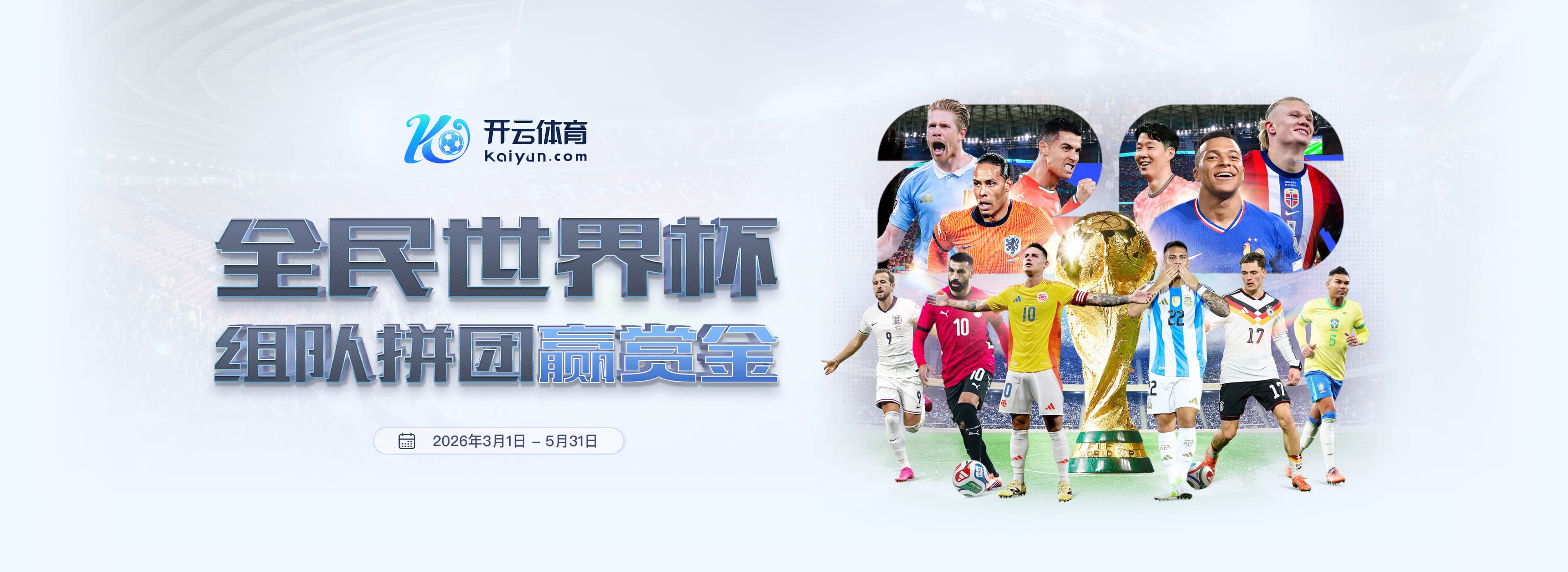 bsport|bsport体育|bsport官方网站
