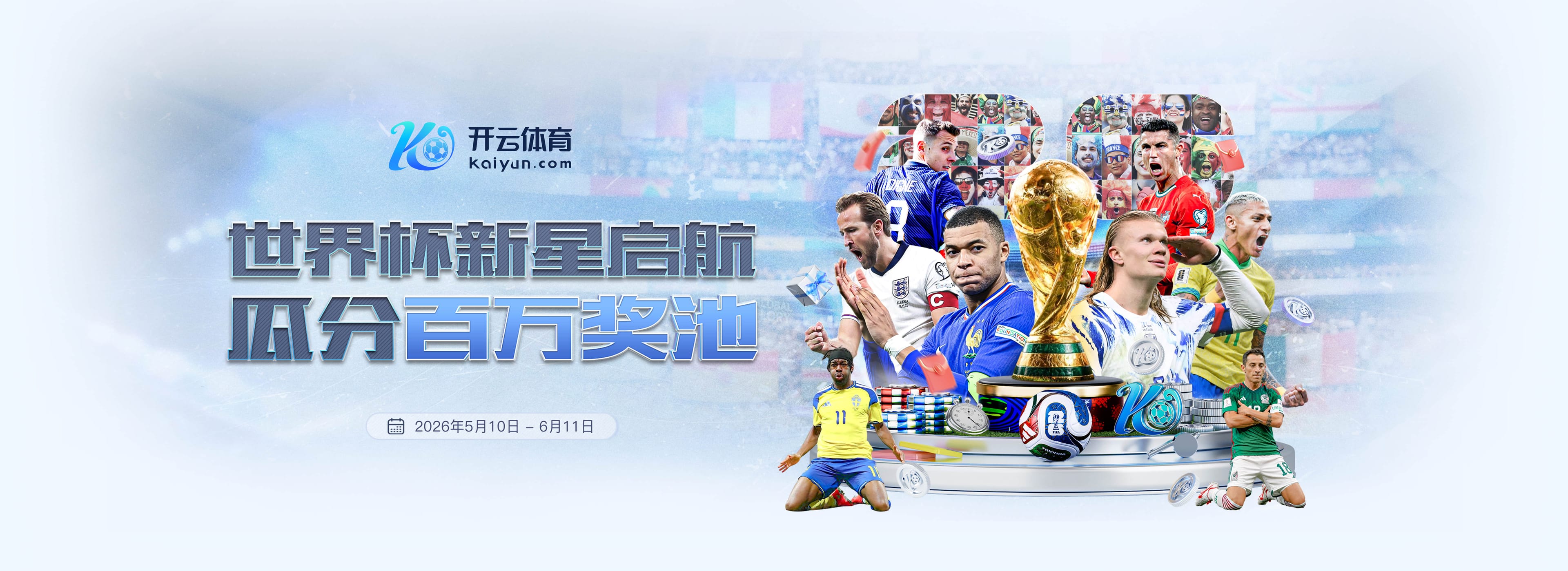 bsport|bsport体育|bsport官方网站